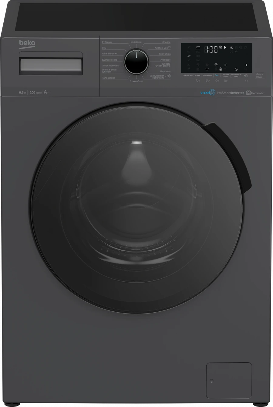 Fully Automatic Front-Loading Washing Machine 6.5 kg WSPE6H616A