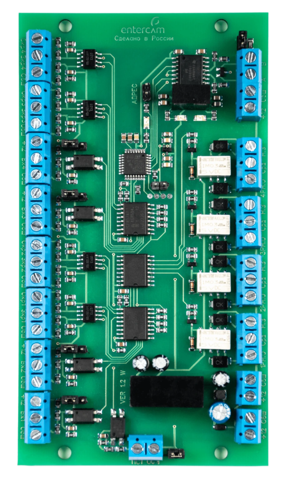موسع وحدة التحكم ENTERCAM