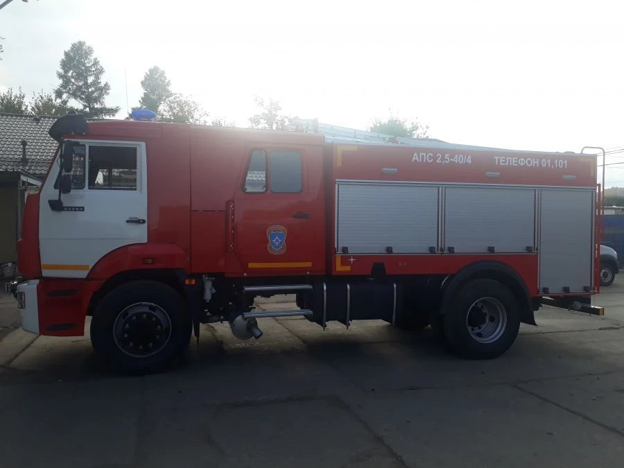 Fire and Rescue Vehicle APS 2.5-40/4 (43265) Type 4344-01 Mod 43443B