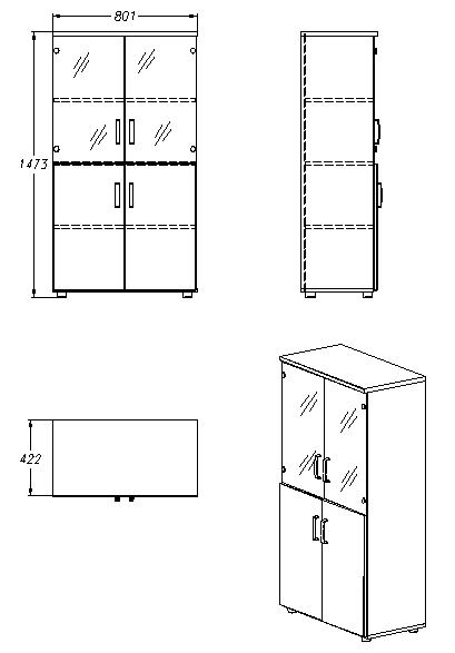 خزانة تخزين للمستندات واللوازم المكتبية - نموذج 406.80.147