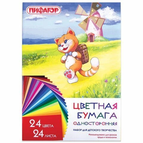 ورق ملون لمجموعات اللعب الإبداعية