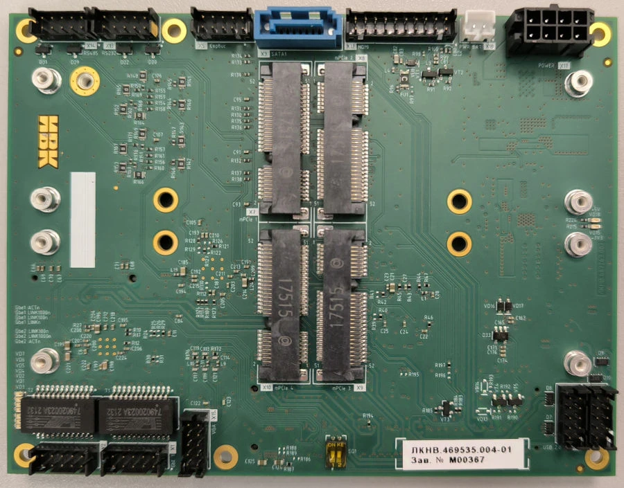 COM-E6v4 Carrier Board for COM Express Type 6 Modules