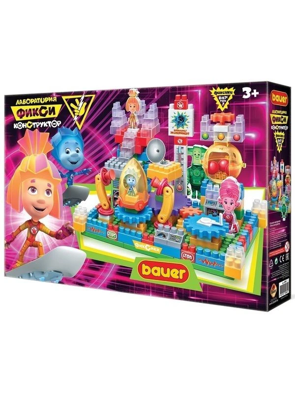 Educational Building Toy Set "Laboratory" from Fixies Series, 150 Pieces, Code 604