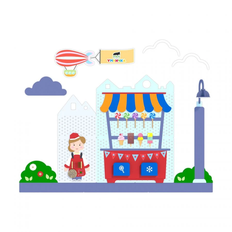 لوحة تطوير زخرفية "المتجر" PGS-00M