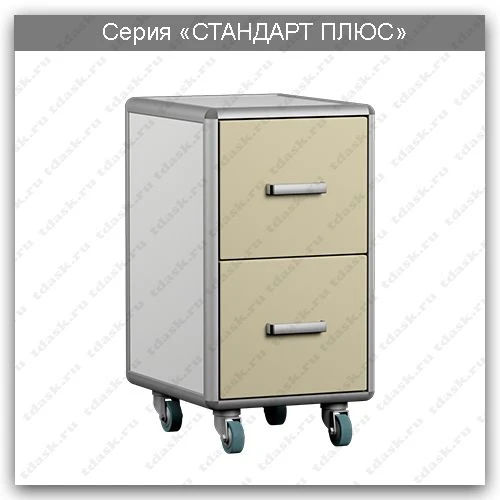 Mobile Laboratory Cabinet Standard Plus TLP.06.00