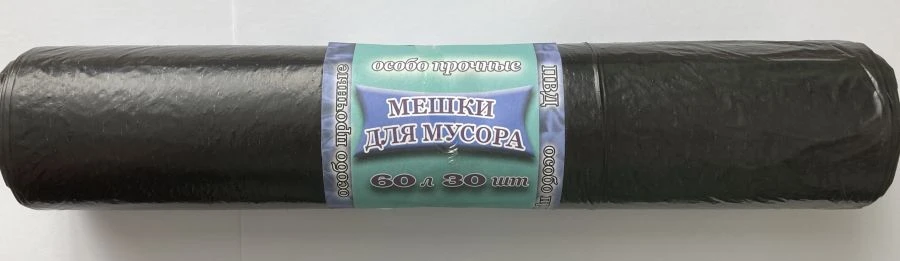 60L Garbage Bag - 30 Pieces Roll