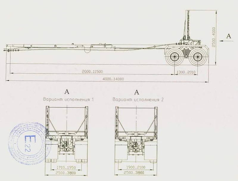 Platform Trailer for Long Cargo Transport SAV 83431R
