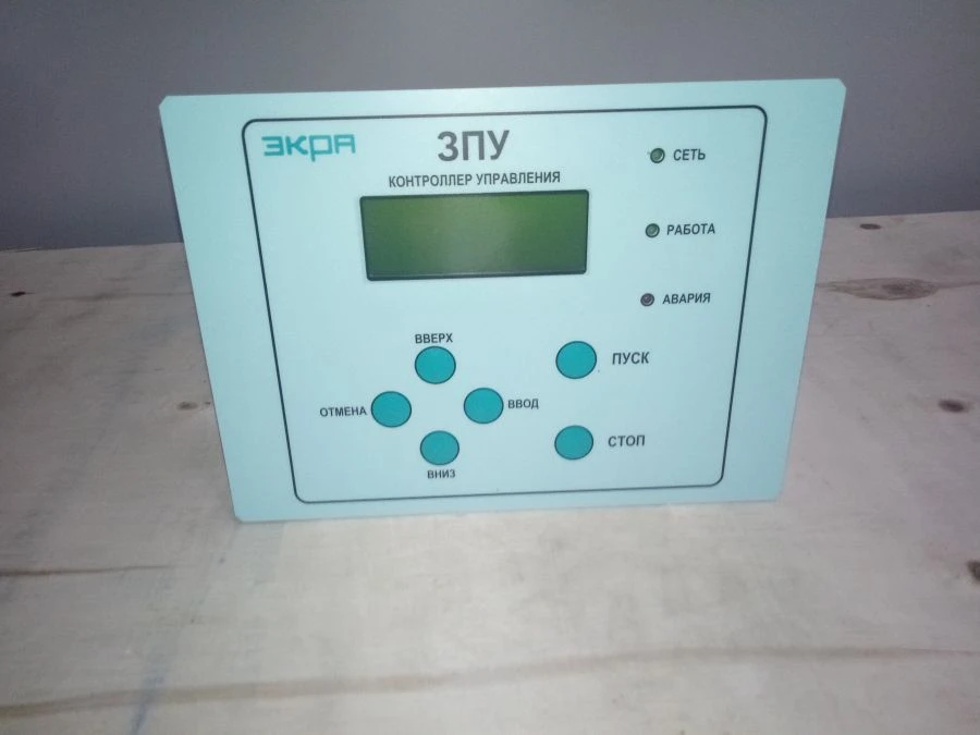 وحدة تحكم التحكم لـ ZPU مع لوحة مؤشرات