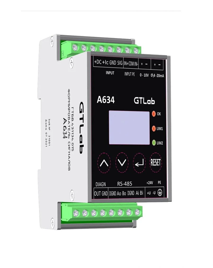 Vibration Controller A634 for Measuring Vibrational Processes
