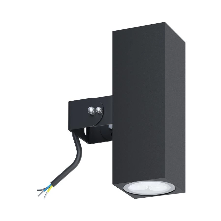 Architectural LED Spotlight SVETHOLL Buffy Double Square 16W