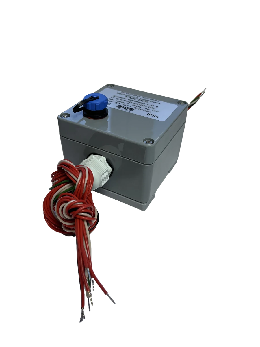 جهاز تسجيل بيانات مراقبة التآكل لقياس العمق والسرعة عن بُعد RUKM