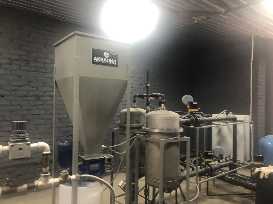 Advanced Water Purification System for Municipal Water AKVALID PRO