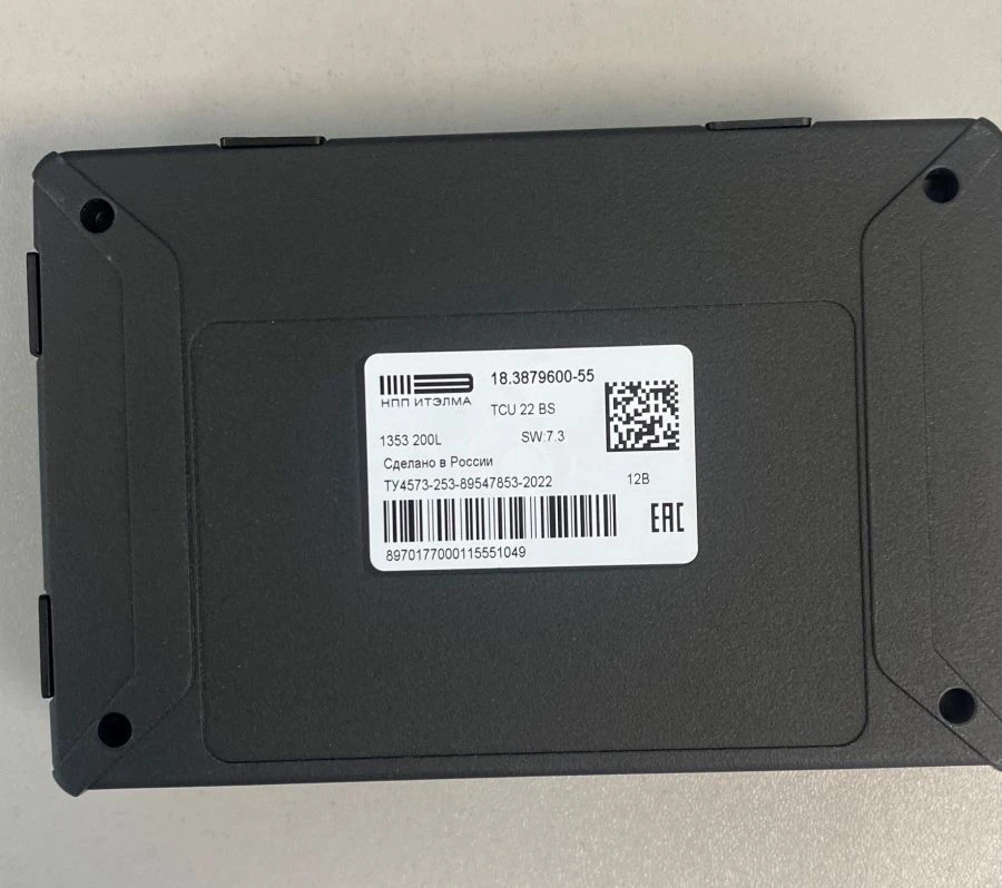 Emergency Service Calling Device 18.3879000-55