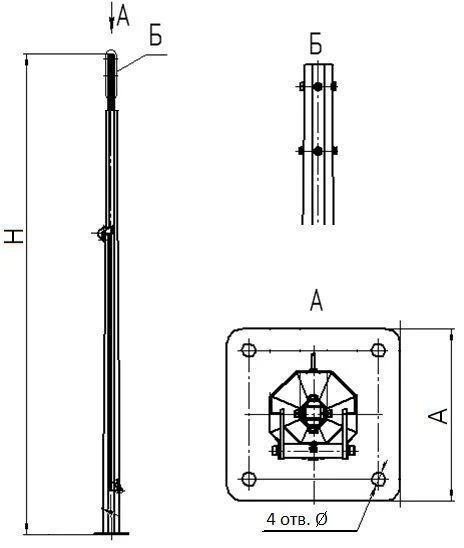 Foldable Conical Polygonal Lighting Support OGKS