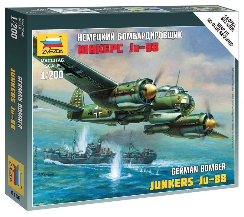 German Bomber Ju-88 A4 Assembly Model