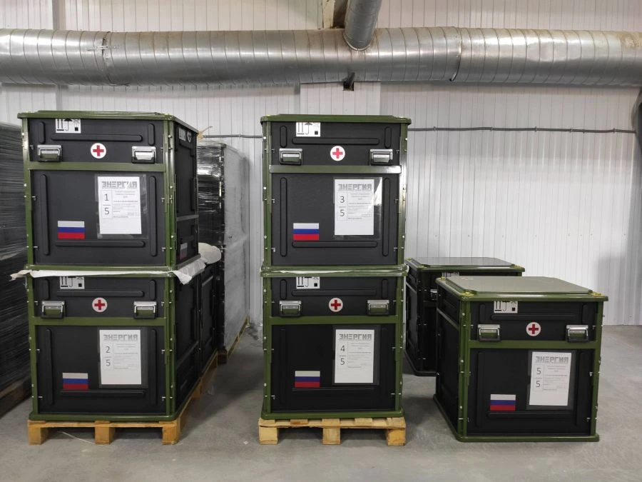 Surgical Instruments and Materials Set KOP