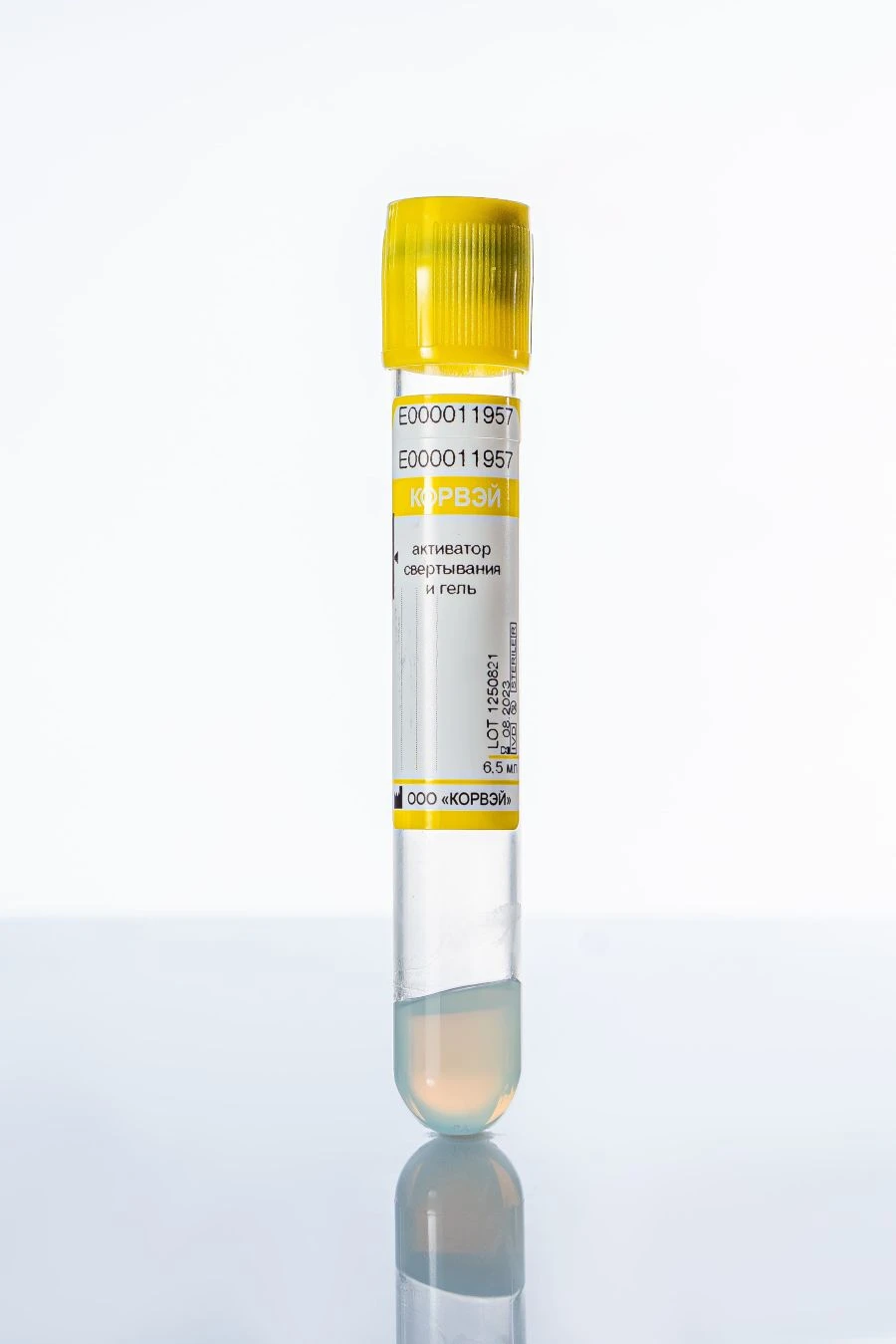 Vacuum Blood Collection Tubes with Clot Activator and Gel, Glass, 16x100 mm, Vacuum Volume