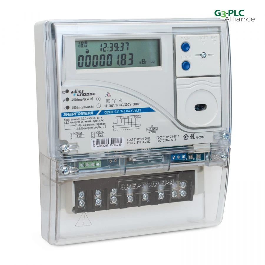 Multifunctional Three-Phase Energy Meter for Active and Reactive Power SE-308