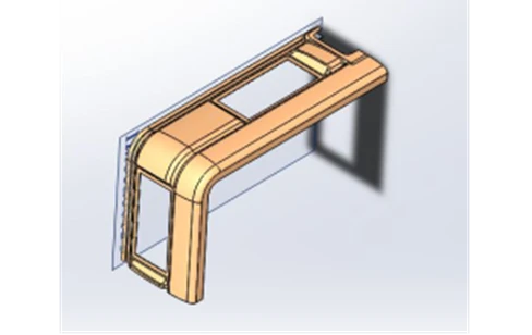 Front Left Rear Arch Cladding 5299-40-5102015