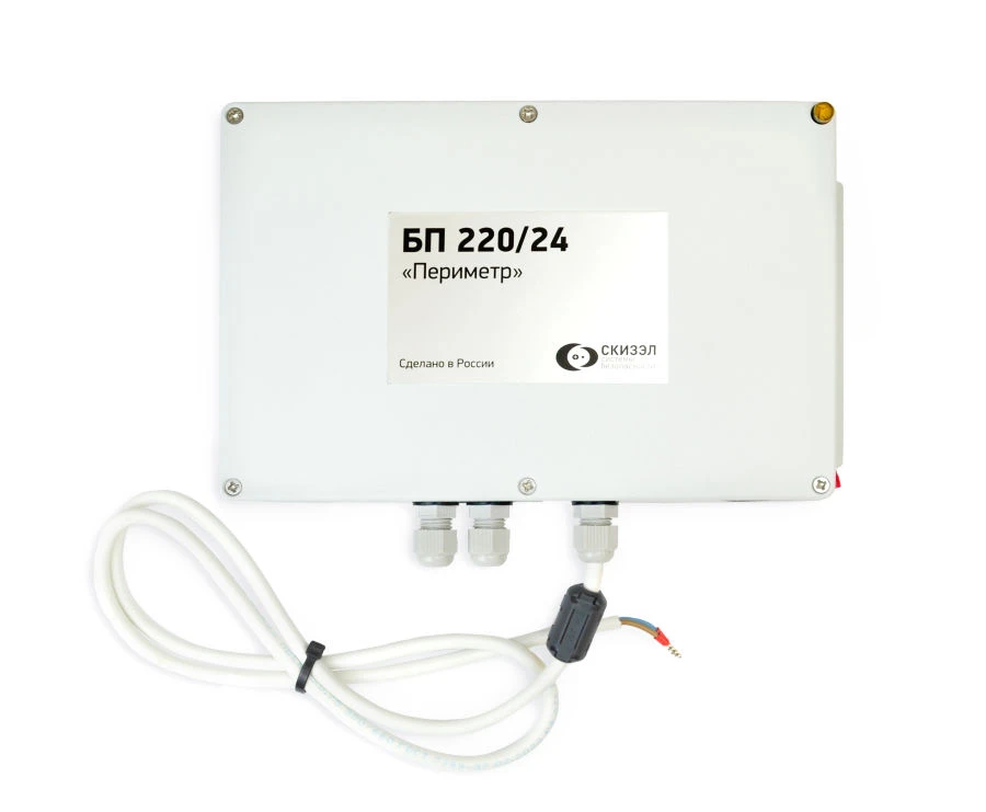 مصدر الطاقة الثانوي مع احتياطي وفولطية خرج مستقرة BP 220/24 "Perimeter