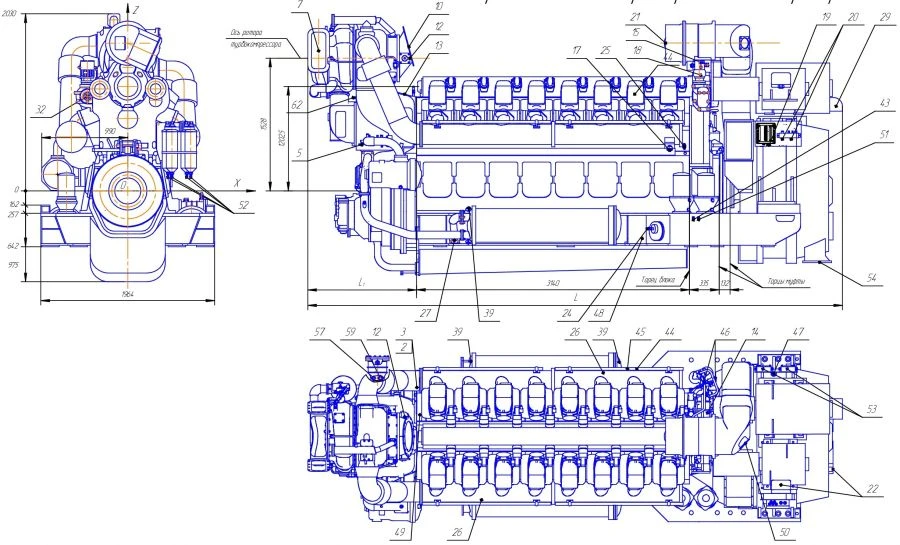 Diesel Generator 18-9DG-04