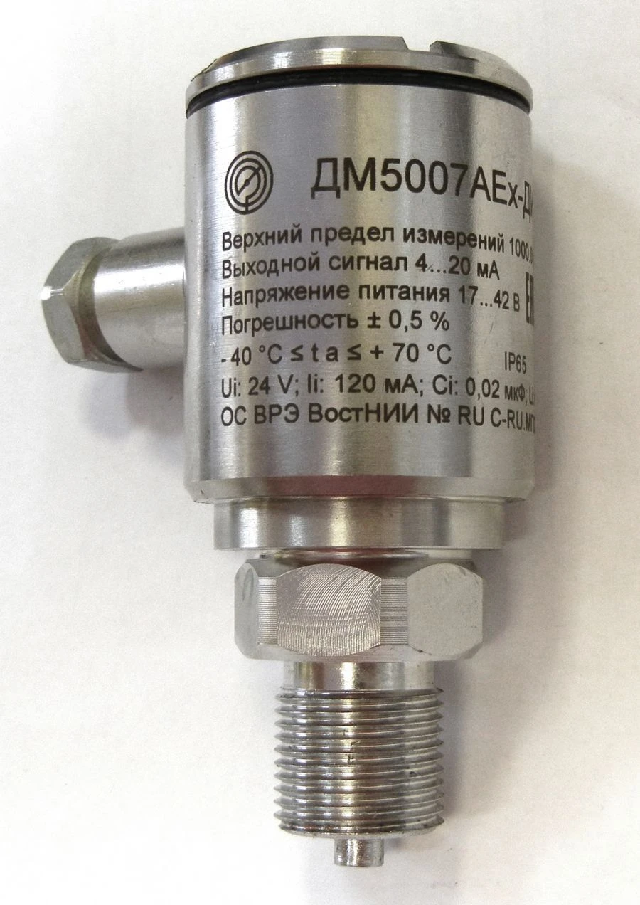 Absolute and Relative Pressure Sensor DM5007AEx