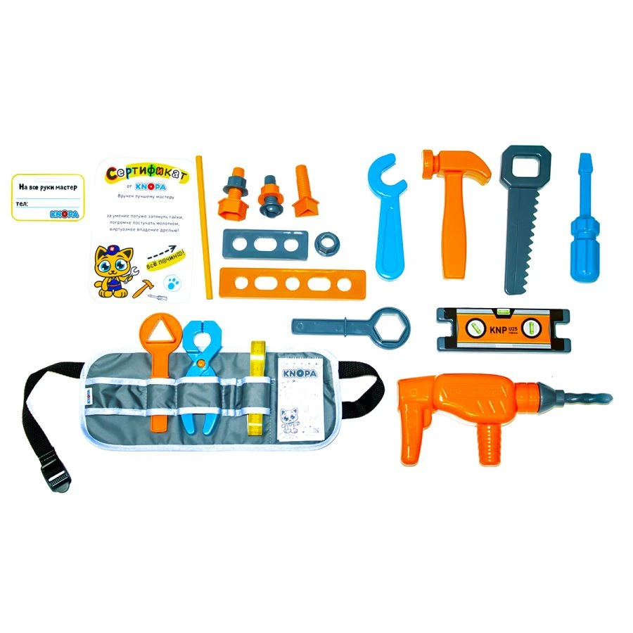 Super Master Tool Set KNOBA 1/7