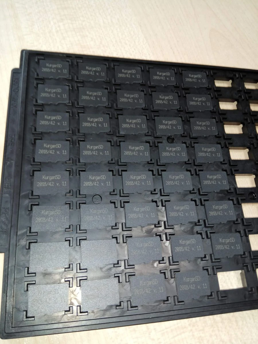 MicroSD Card with Data Encryption Protection - K1944ВА017