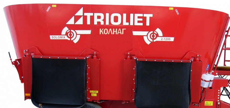 Solomix 2 1200 ZK Agricultural Mixing Bunker