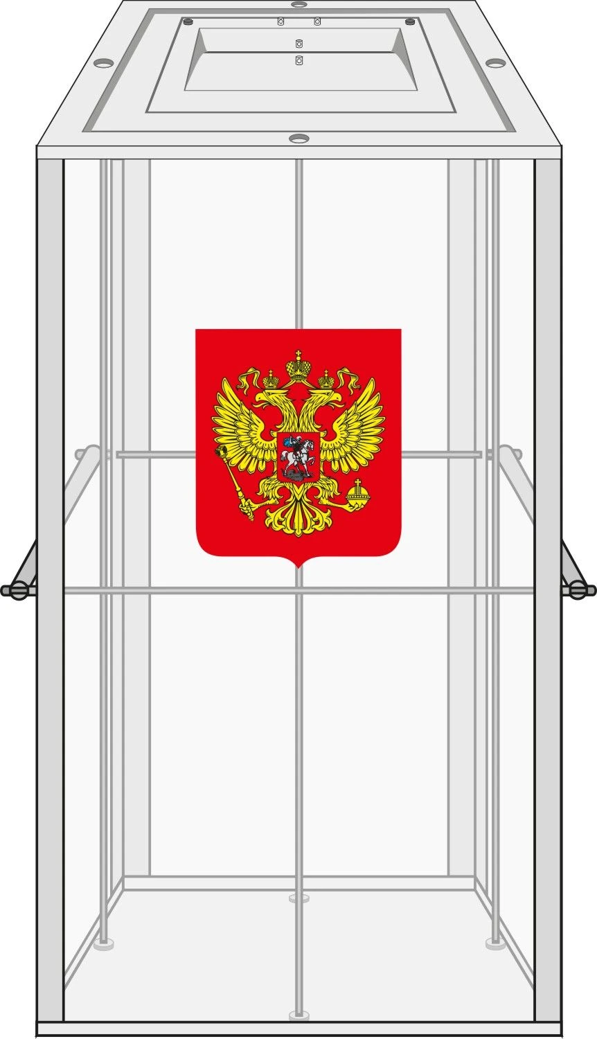 Voting Ballot Box - Stationary Model