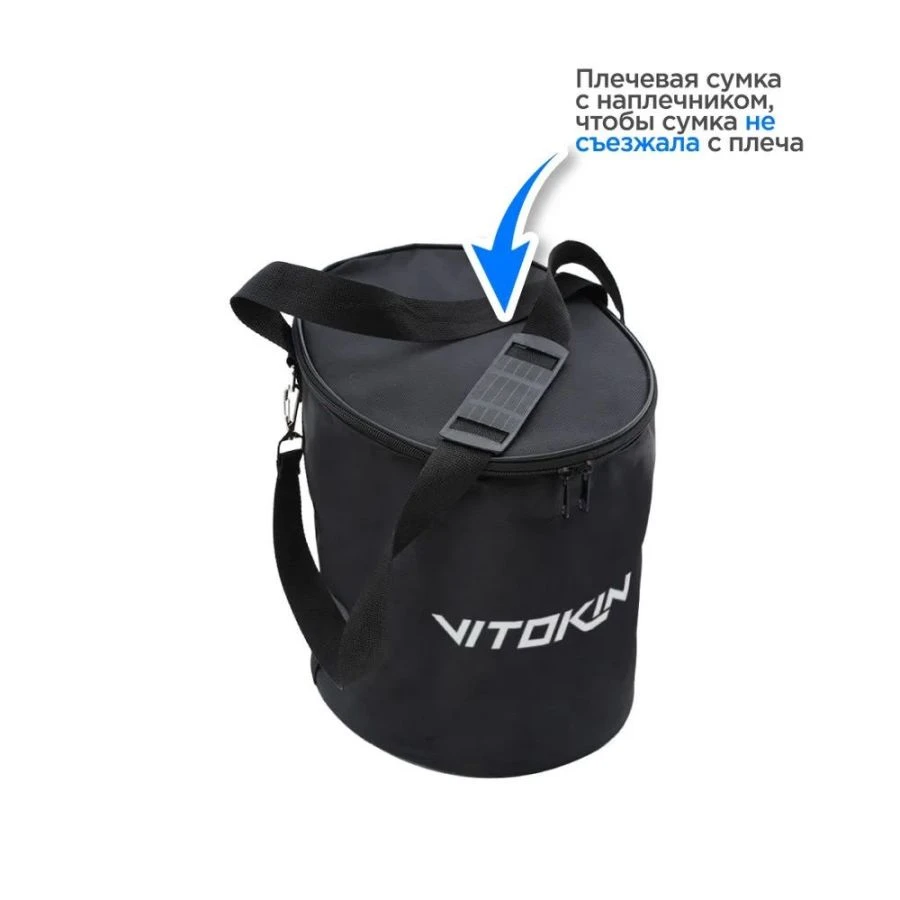 VITOKIN Puck Bag for Storage and Transport