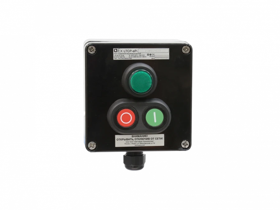 Explosion-Proof Control Station LTCP-eP