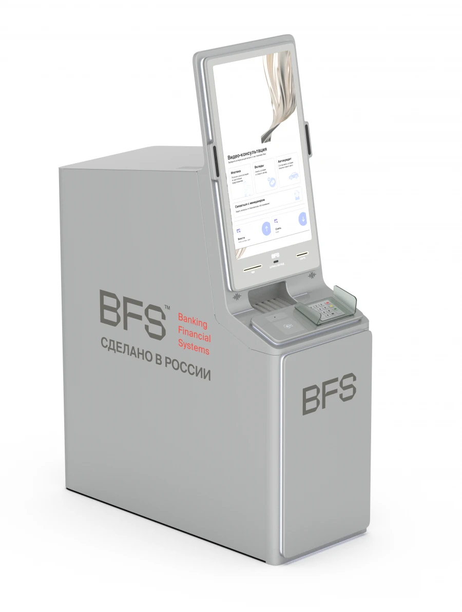 Floor-standing ATM BFS 2032fi for Cash Transactions
