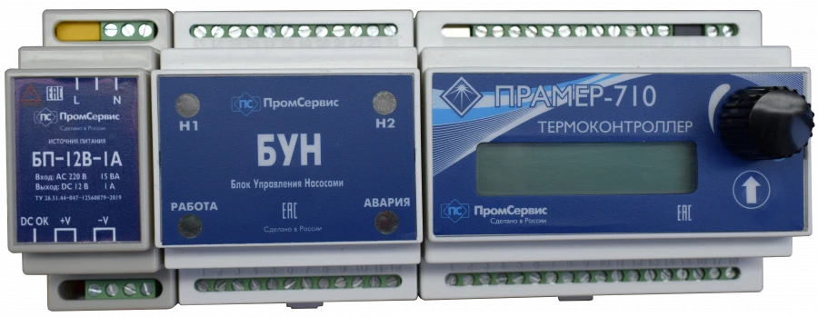 Pump Control Unit (BUH) for Heating and Water Supply Systems