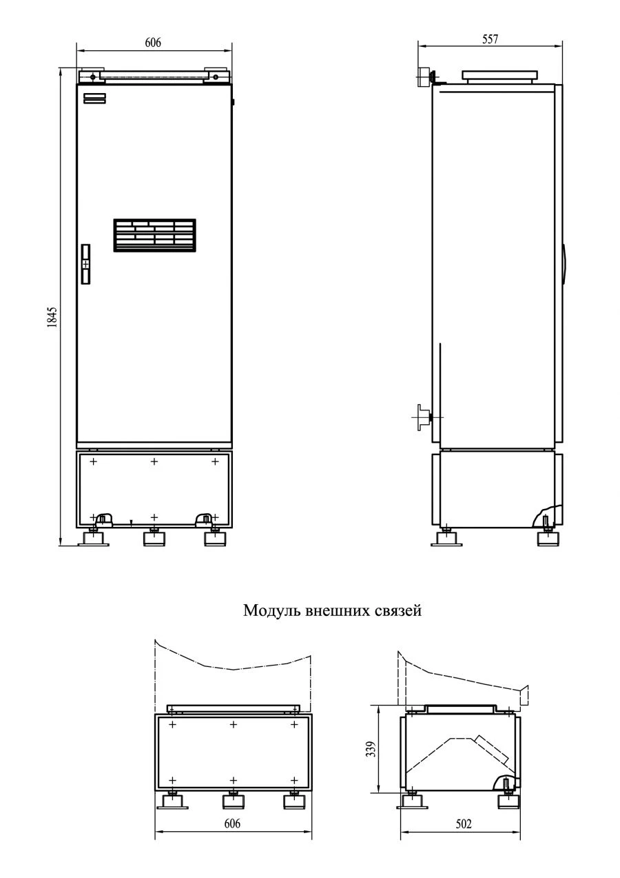 Uninterruptible Power Supply Device TN, ABP-R