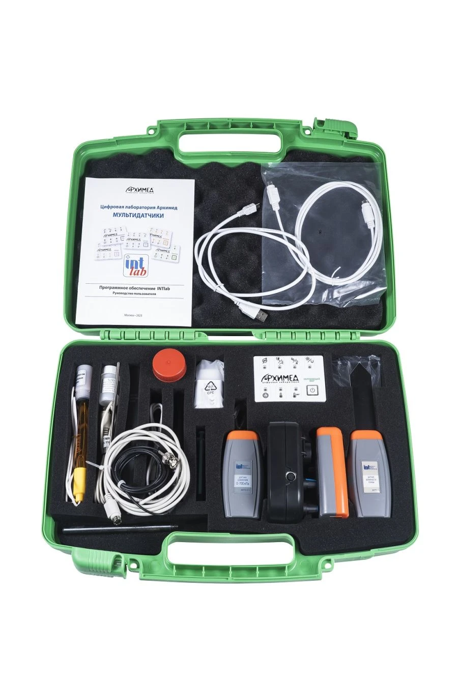 Digital Laboratory Archimedes Geography