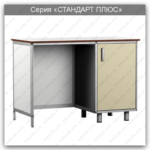 Standard Plus Laboratory Table: SL.01.01