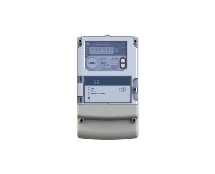 Electronic DC Energy Meter SKVT-F-Marsen