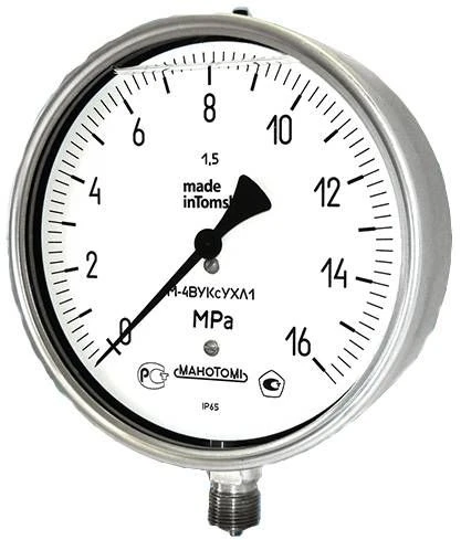 Vibration-Resistant Vacuum Gauge B-4VUKs