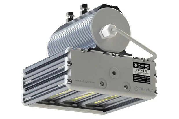 LED Lighting Fixture Series USS: USS-9