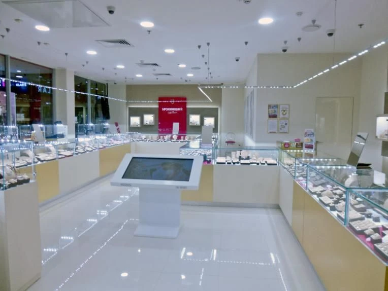 Interactive Touch Table Diamant 43N