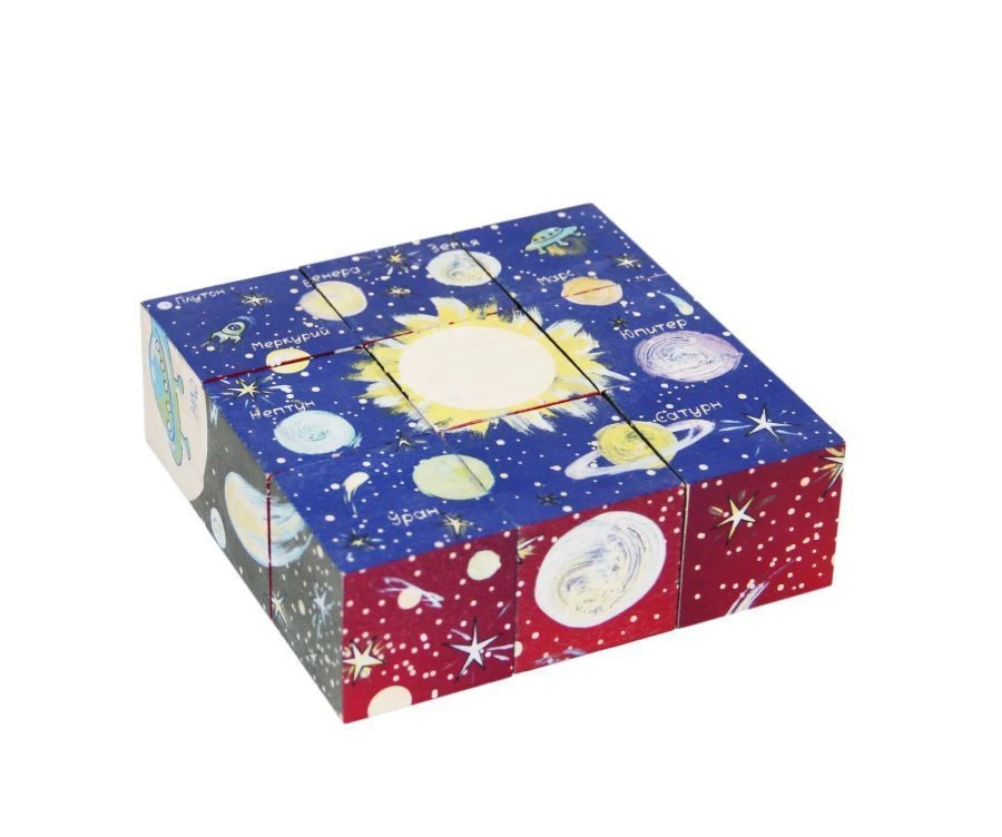 AR Space Cubes Educational Toy Set KUB-18