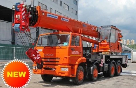 Crane for Trucks KС-65719-1K