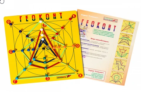 Geo Board Game "Baby" - Educational Play Tool