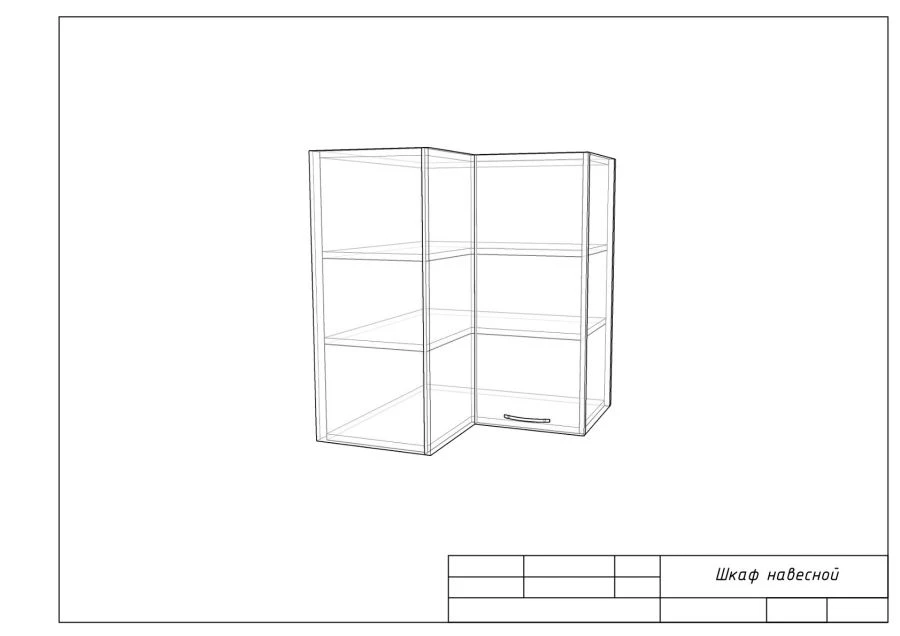 Corner Wall Cabinet with 2 Doors
