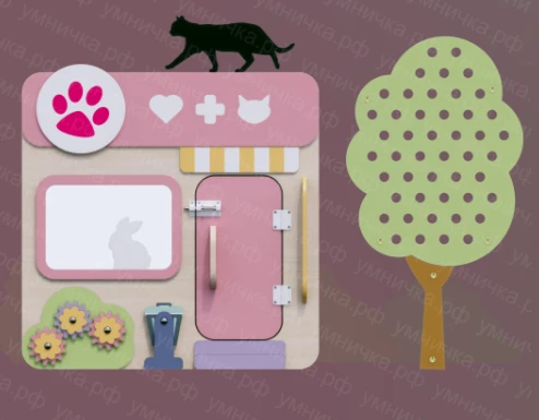 Educational Decorative Development Panel "Pet Shop" PMG-0ZM