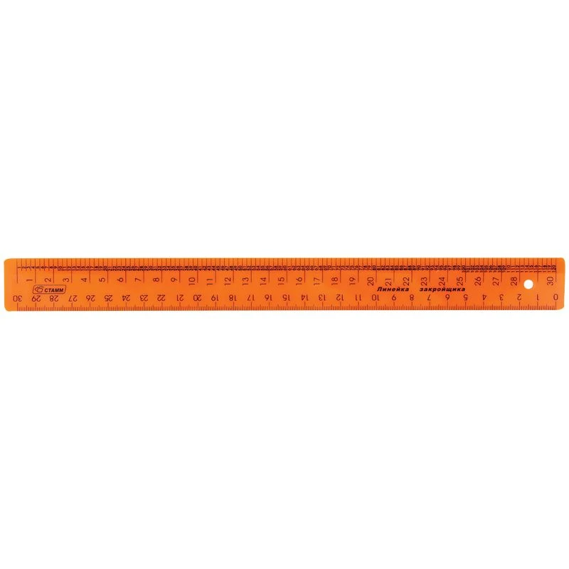 Plastic 30cm Tailor's Ruler STAMM