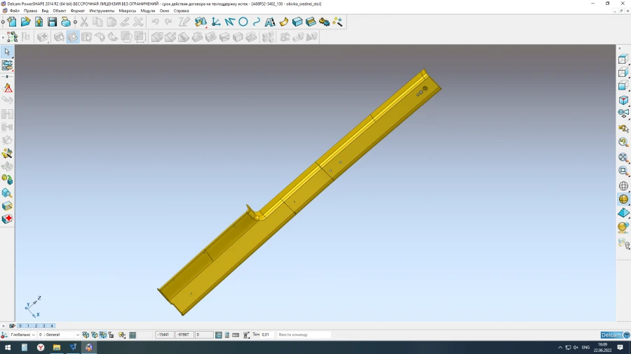 غلاف العمود الجانبي الأيمن A68R52-5402130