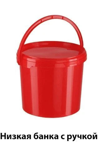 Organic Waste Collection and Disposal Container MK-02