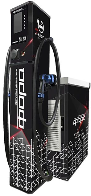 DC Fast Charging Station FORA EZS-DC